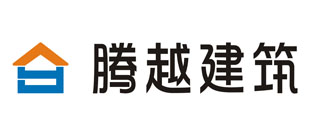 广东腾越建设集团股份有限公司